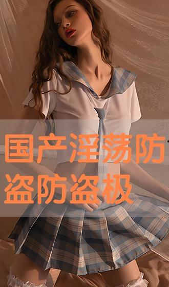 国产淫淫,国产影视作品中的情感与伦理探索